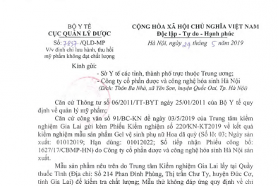 Đình chỉ lưu hành, thu hồi toàn quốc Gel vệ sinh phụ nữ Hoa dã quỳ